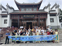 鑫永诚公司2025年夏季员工旅游精彩回顾‌